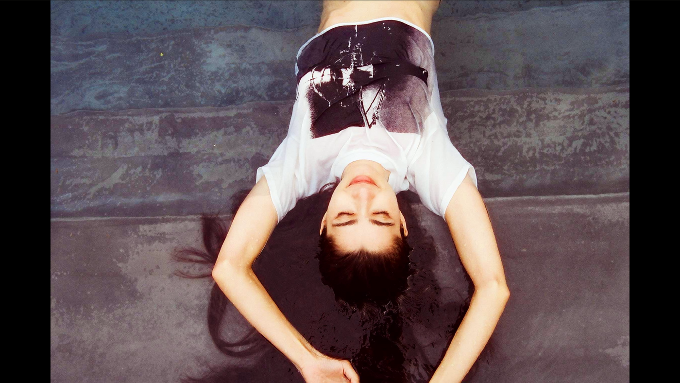 False Perception lookbook
